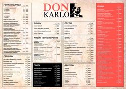 Изображение №3 компании Don Karlo