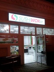 Изображение №2 компании SushiWOKer