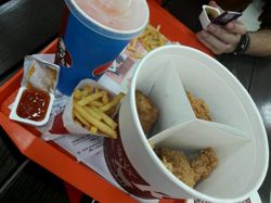 Изображение №4 компании KFC