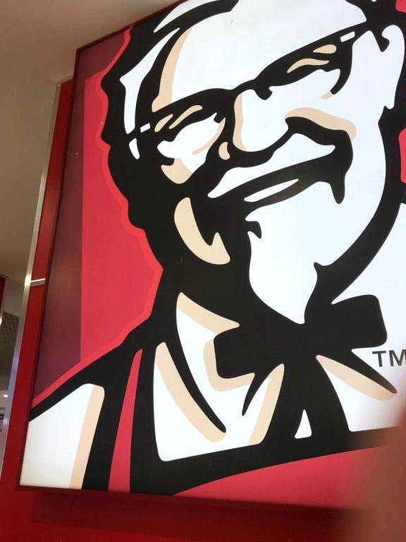 Изображение №9 компании KFC