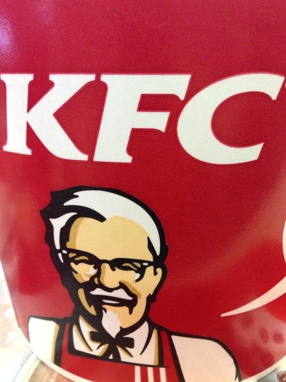 Изображение №17 компании KFC