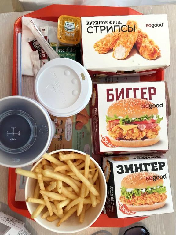 Изображение №5 компании KFC