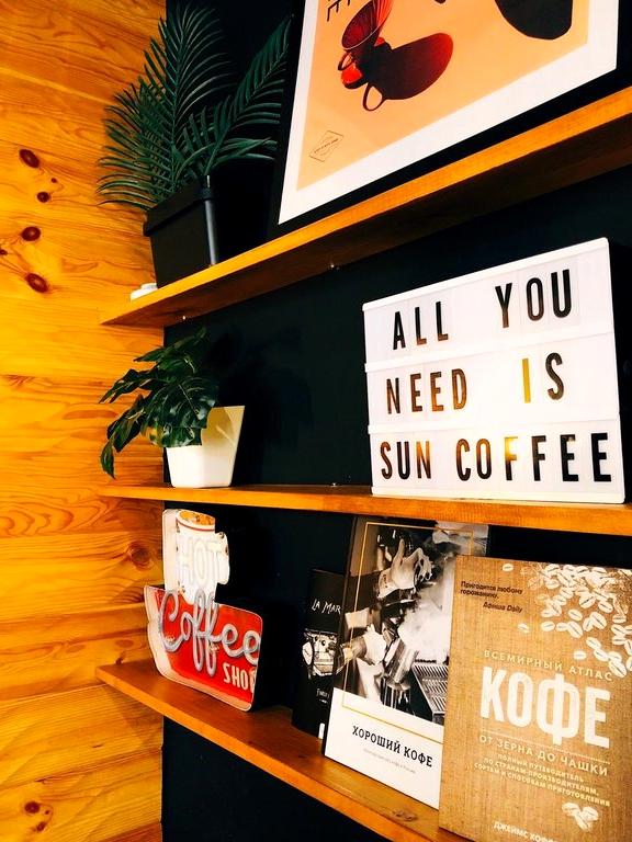 Изображение №6 компании Sun Coffee