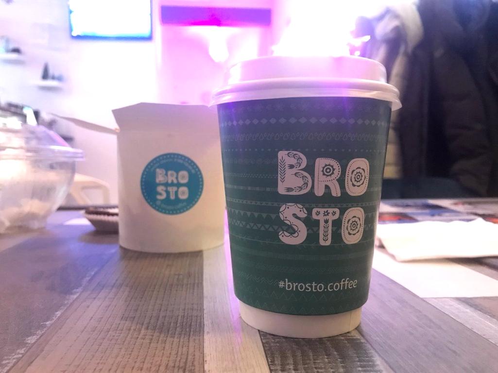 Изображение №6 компании Brosto coffee