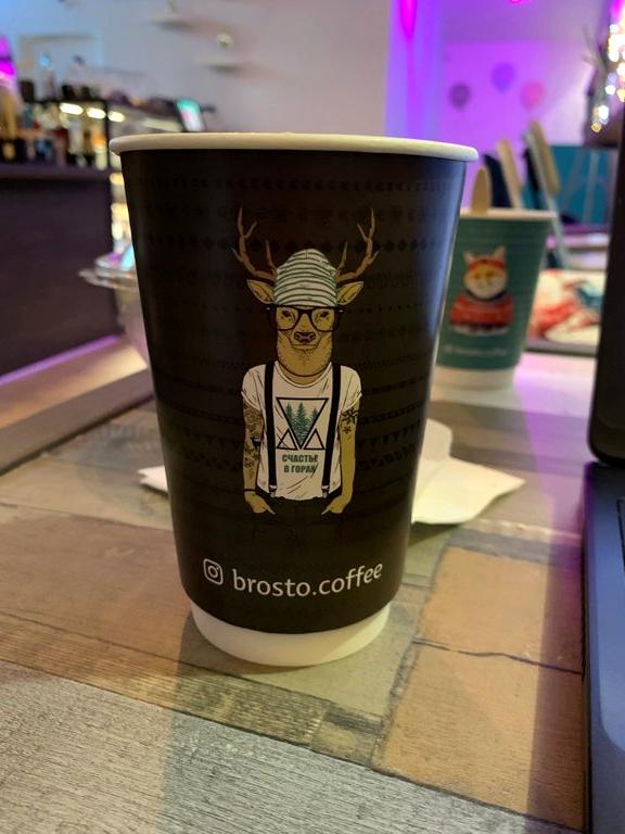 Изображение №3 компании Brosto coffee