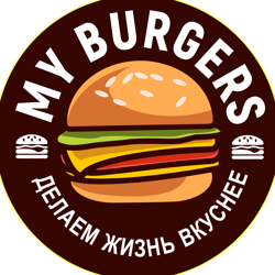 Изображение №1 компании My Burgers