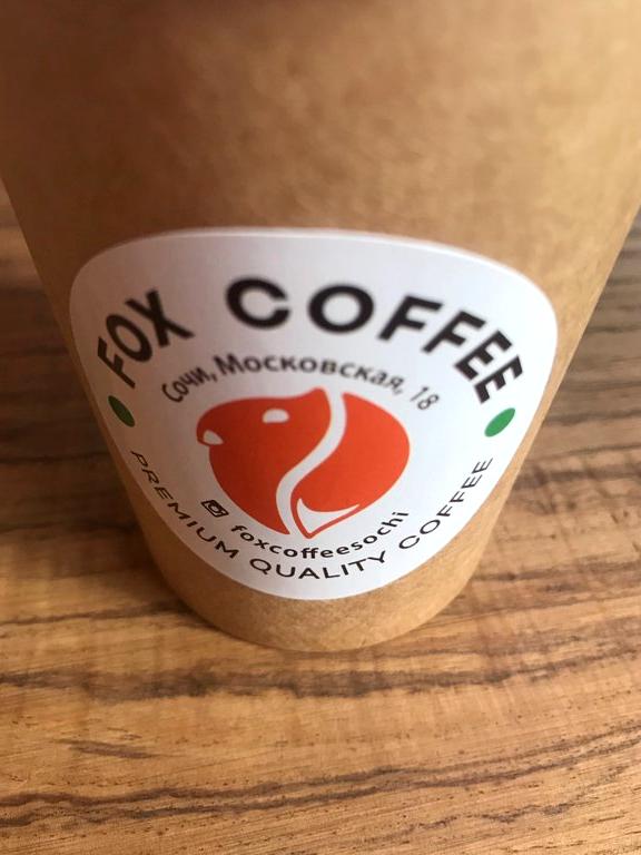 Изображение №2 компании Kit fox coffee