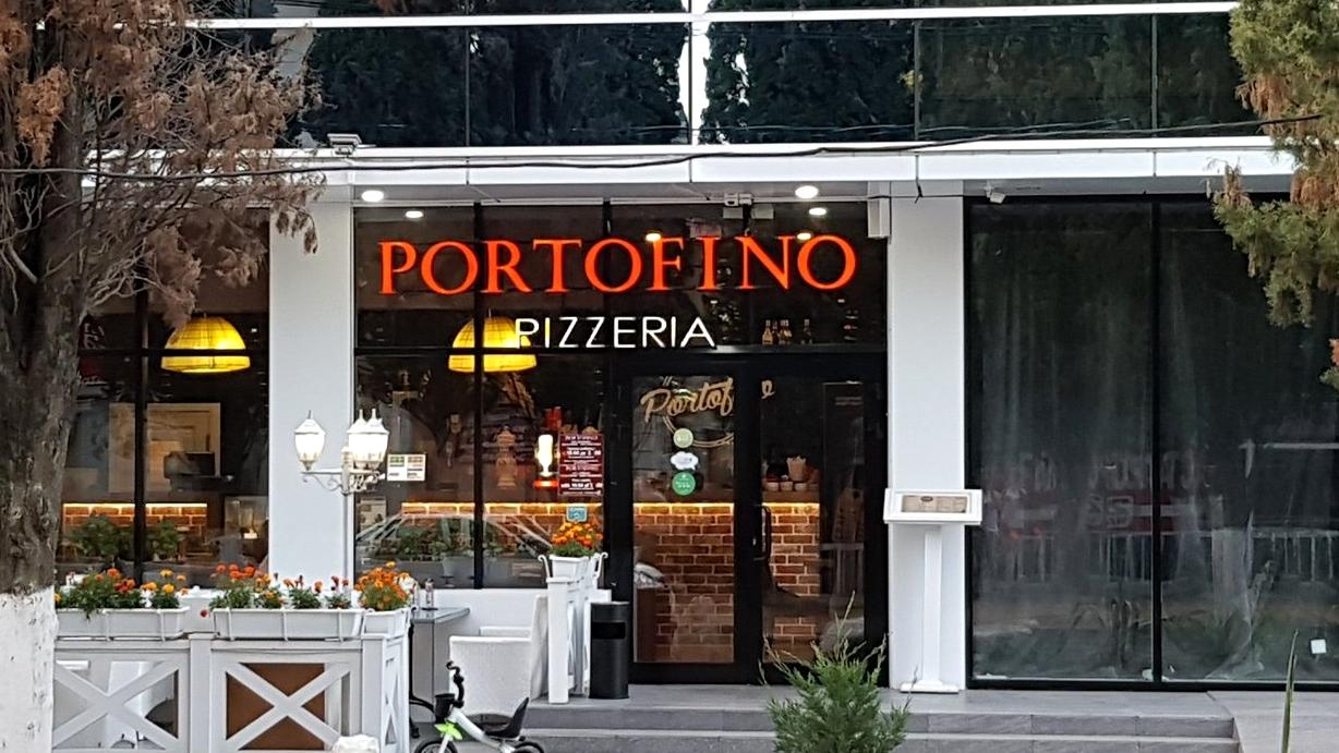 Изображение №12 компании PIZZERIA PORTOFINO