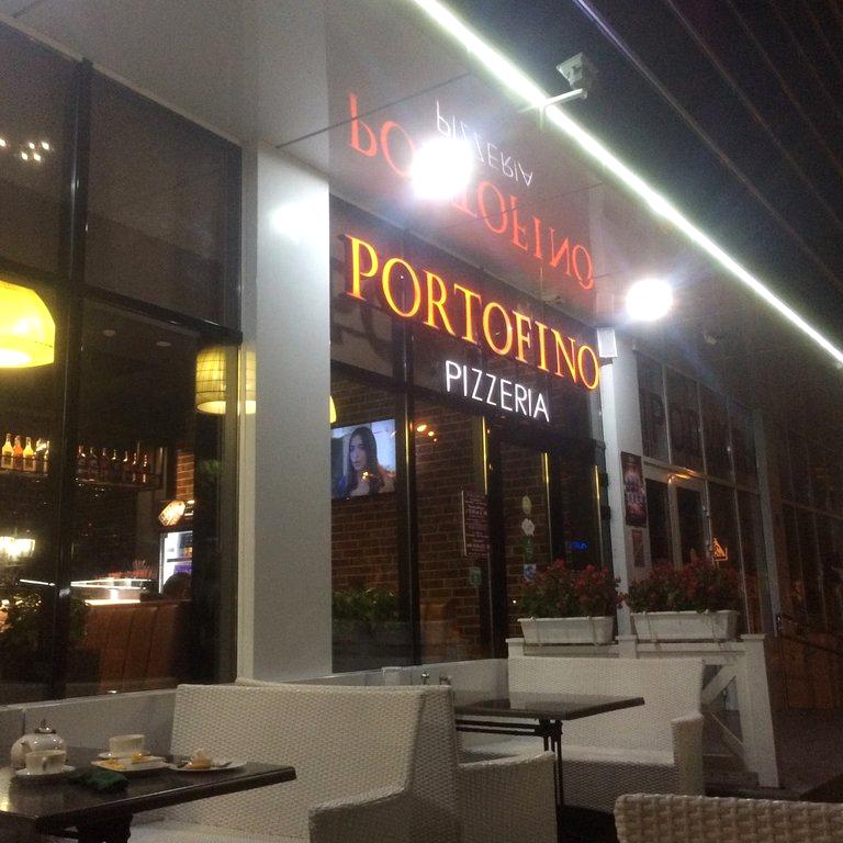 Изображение №19 компании PIZZERIA PORTOFINO