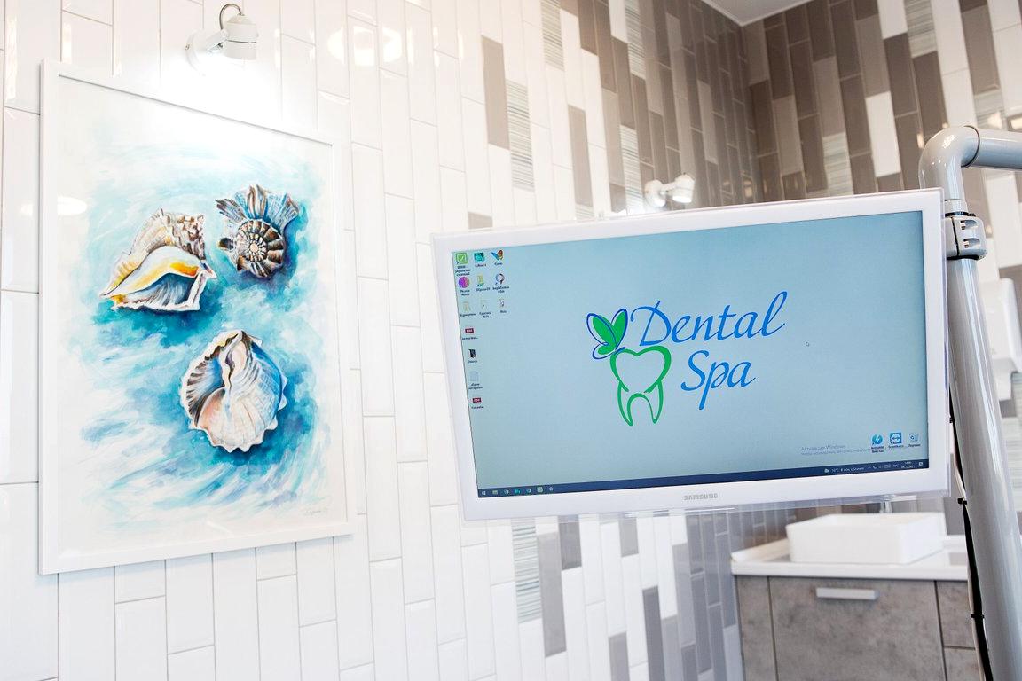 Изображение №15 компании Dental SPA