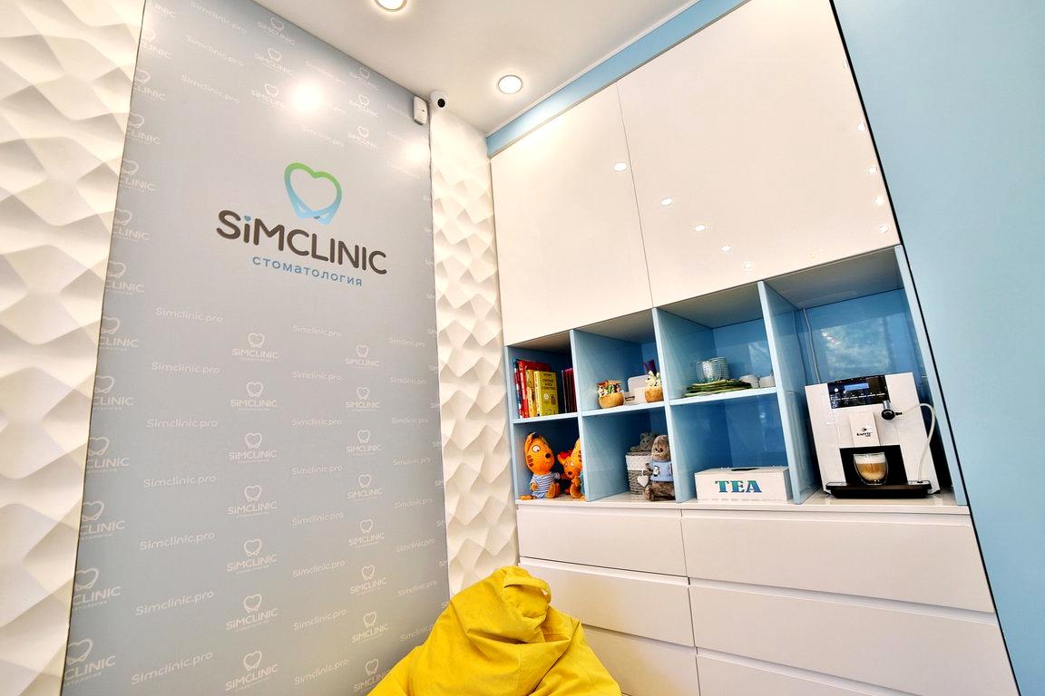 Изображение №12 компании SimClinic