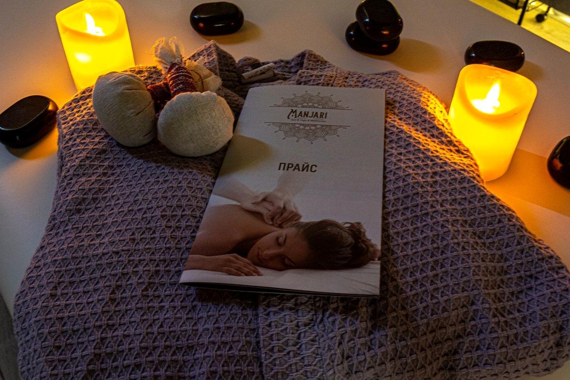 Изображение №5 компании MANJARI SPA