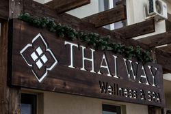 Изображение №1 компании Thai Way Wellness & Spa