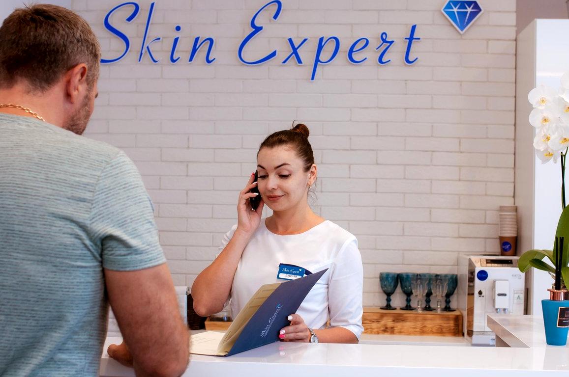 Изображение №1 компании Skin expert