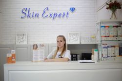 Изображение №4 компании Skin expert