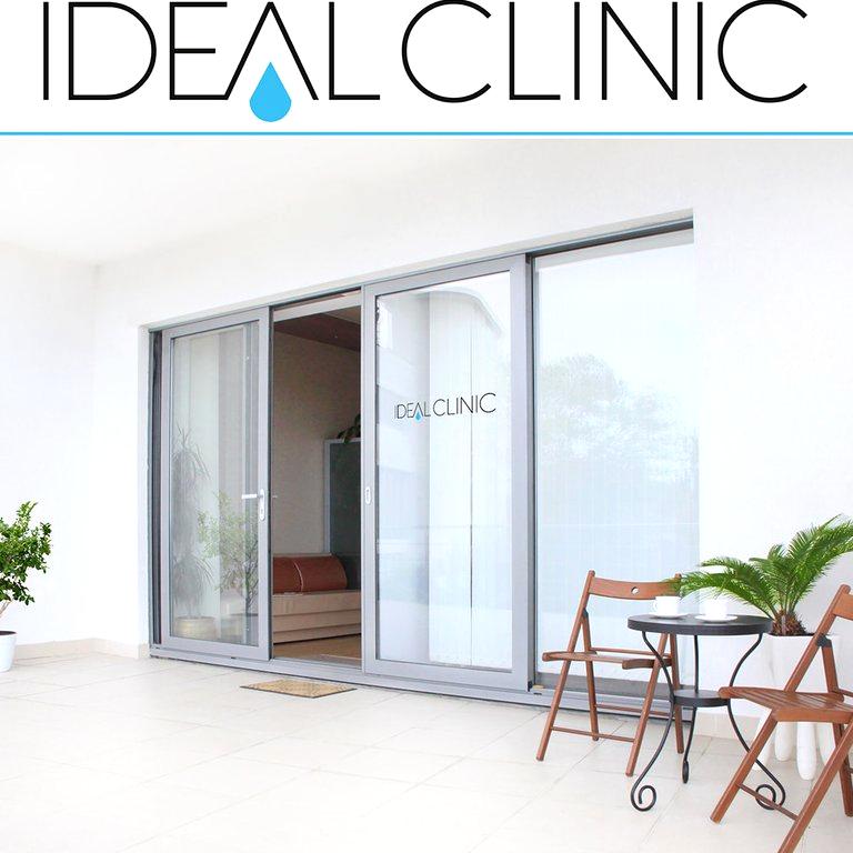 Изображение №10 компании IDEAL CLINIC