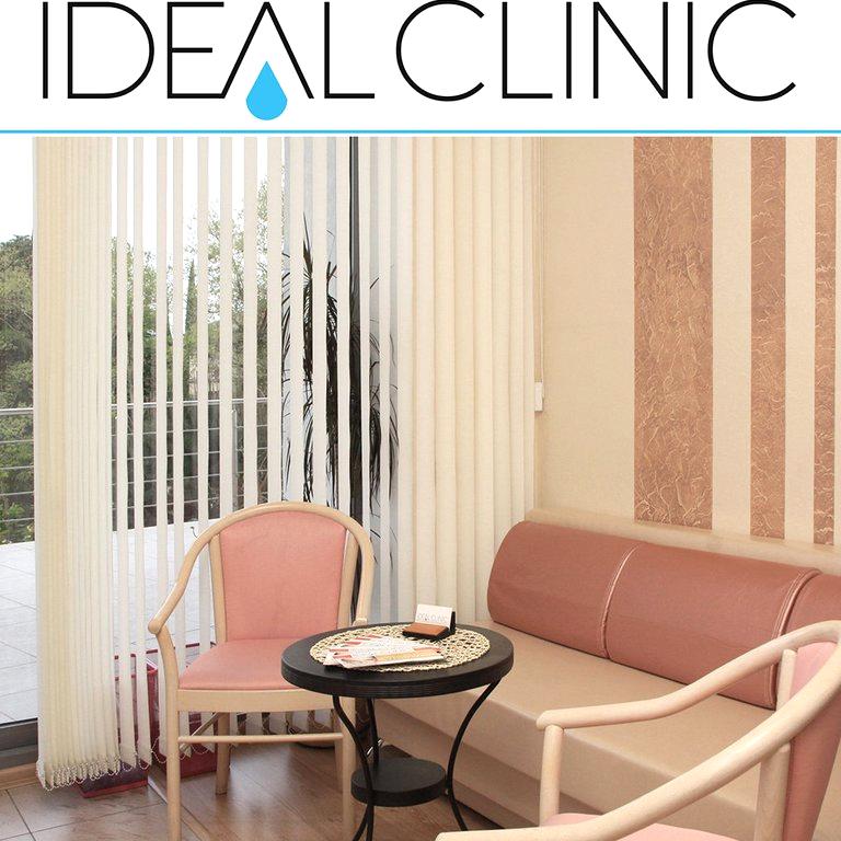 Изображение №7 компании IDEAL CLINIC