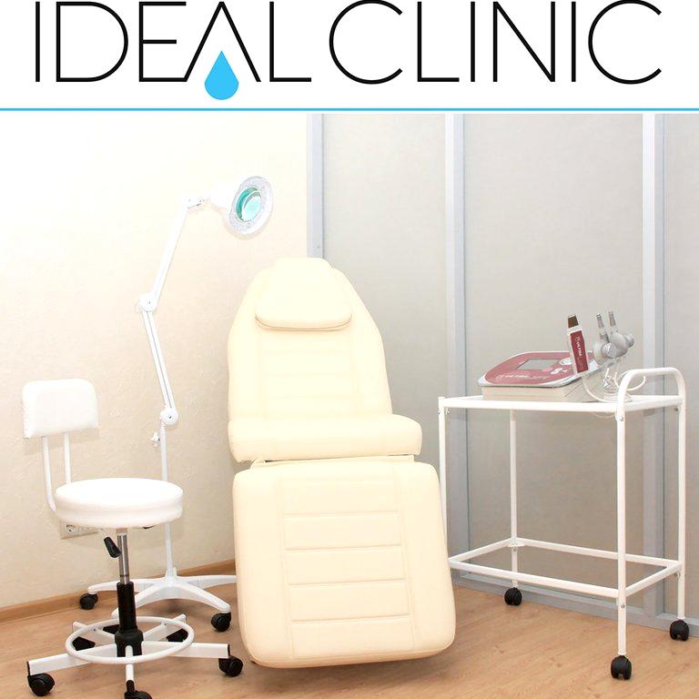 Изображение №16 компании IDEAL CLINIC