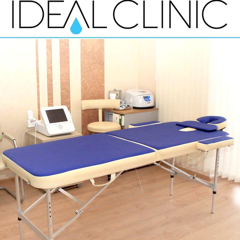 Изображение №13 компании IDEAL CLINIC