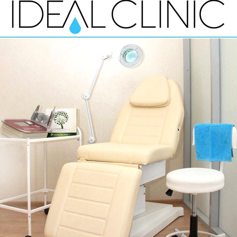 Изображение №12 компании IDEAL CLINIC