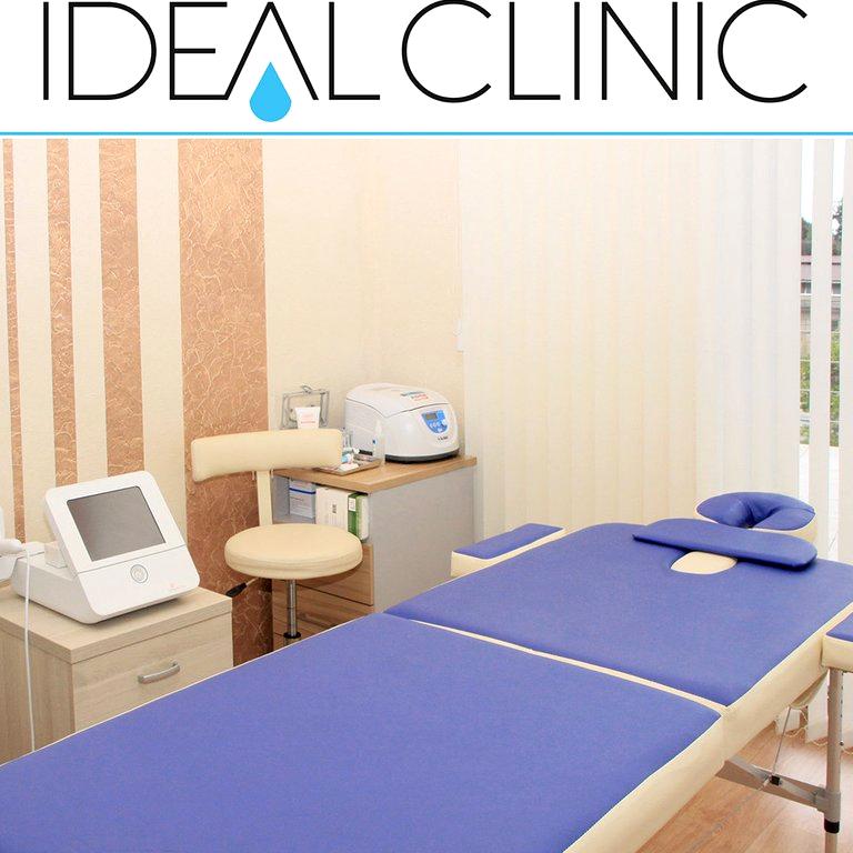 Изображение №9 компании IDEAL CLINIC