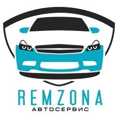 Изображение №7 компании Remzona