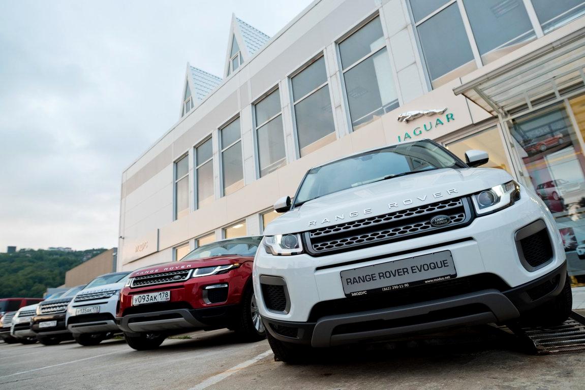 Изображение №12 компании LAND ROVER