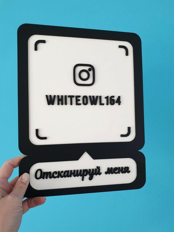 Изображение №5 компании White Owl