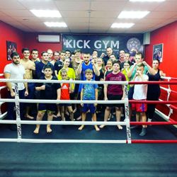 Изображение №1 компании Kick gym