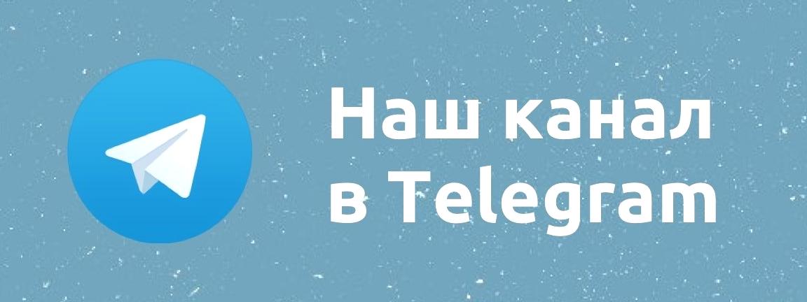 Изображение №8 компании Вольский Медицинский колледж им. З. И. Маресевой