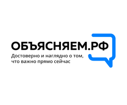 Изображение №3 компании Школа-интернат для обучающихся по адаптированным образовательным программам с. Широкий Буерак Вольского района