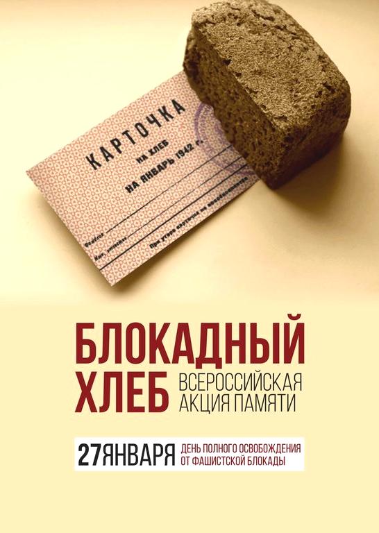 Изображение №1 компании Средняя общеобразовательная школа им. Героя Советского Союза И. М. Каплунова