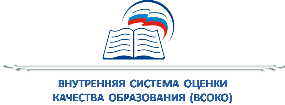 Изображение №7 компании Островок №20