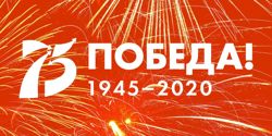 Изображение №3 компании Средняя общеобразовательная школа с. Аряш Новобурасского района Саратовской области