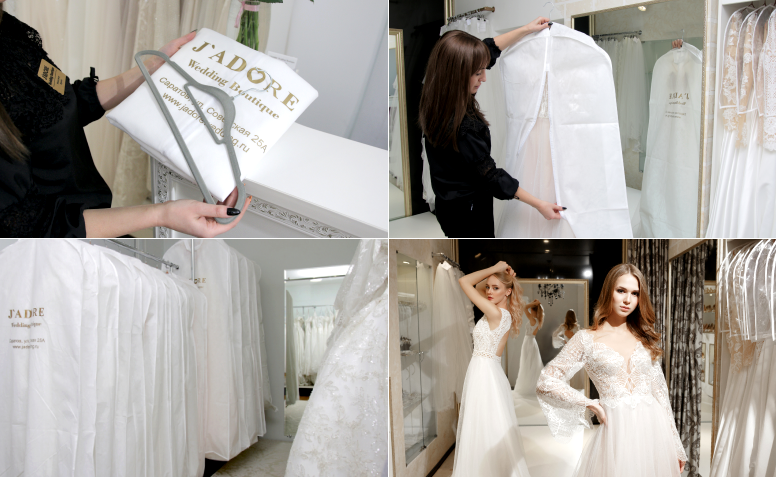 Изображение №7 компании J`adore wedding boutique