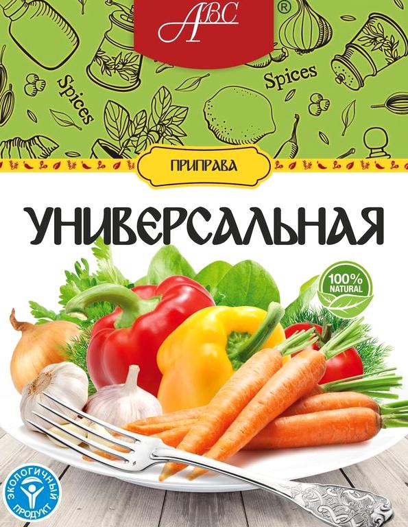 Изображение №5 компании АВС продукт