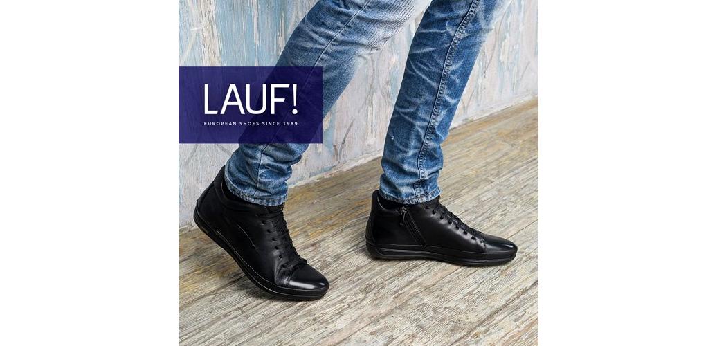 Изображение №1 компании Lauf!