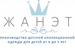 Изображение №4 компании Жанэт