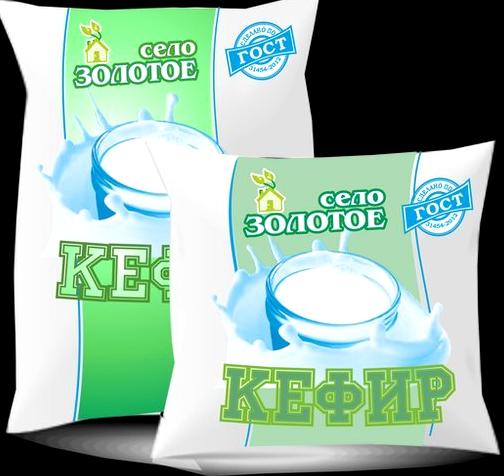 Изображение №5 компании ЭКО продукт