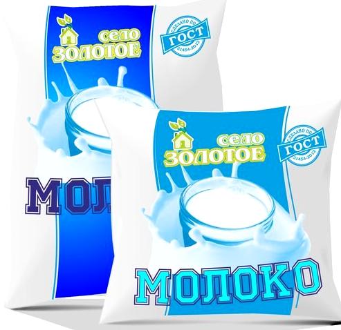 Изображение №4 компании ЭКО продукт