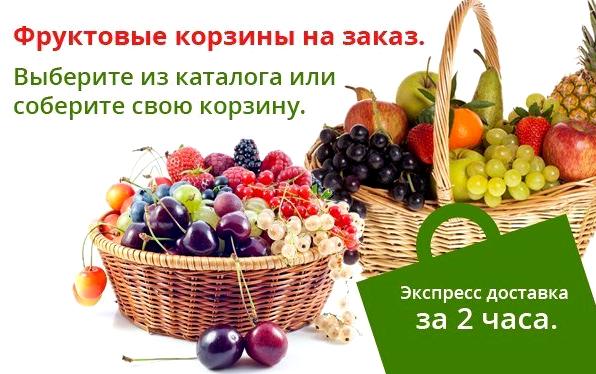 Изображение №1 компании Атлас вкусов