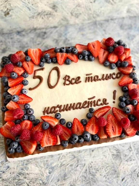 Изображение №20 компании Saratovcake