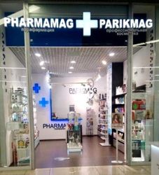 Изображение №1 компании Parikmag & Pharmamag