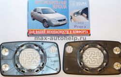 Изображение №5 компании Max-autohelp.ru