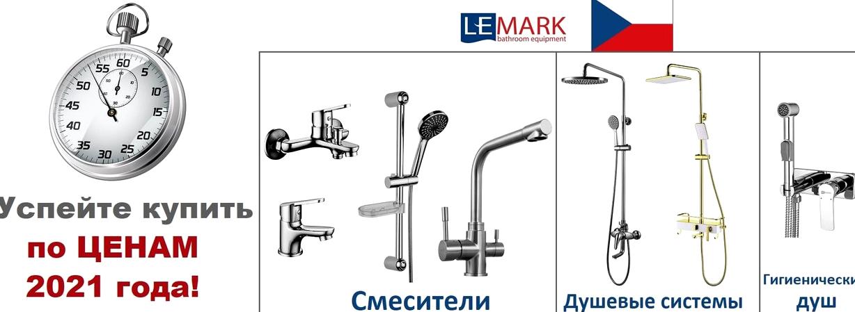 Изображение №6 компании Одиссей