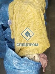 Изображение №4 компании Спецпром