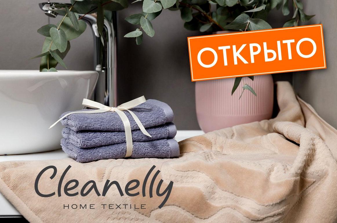 Изображение №6 компании Cleanelly