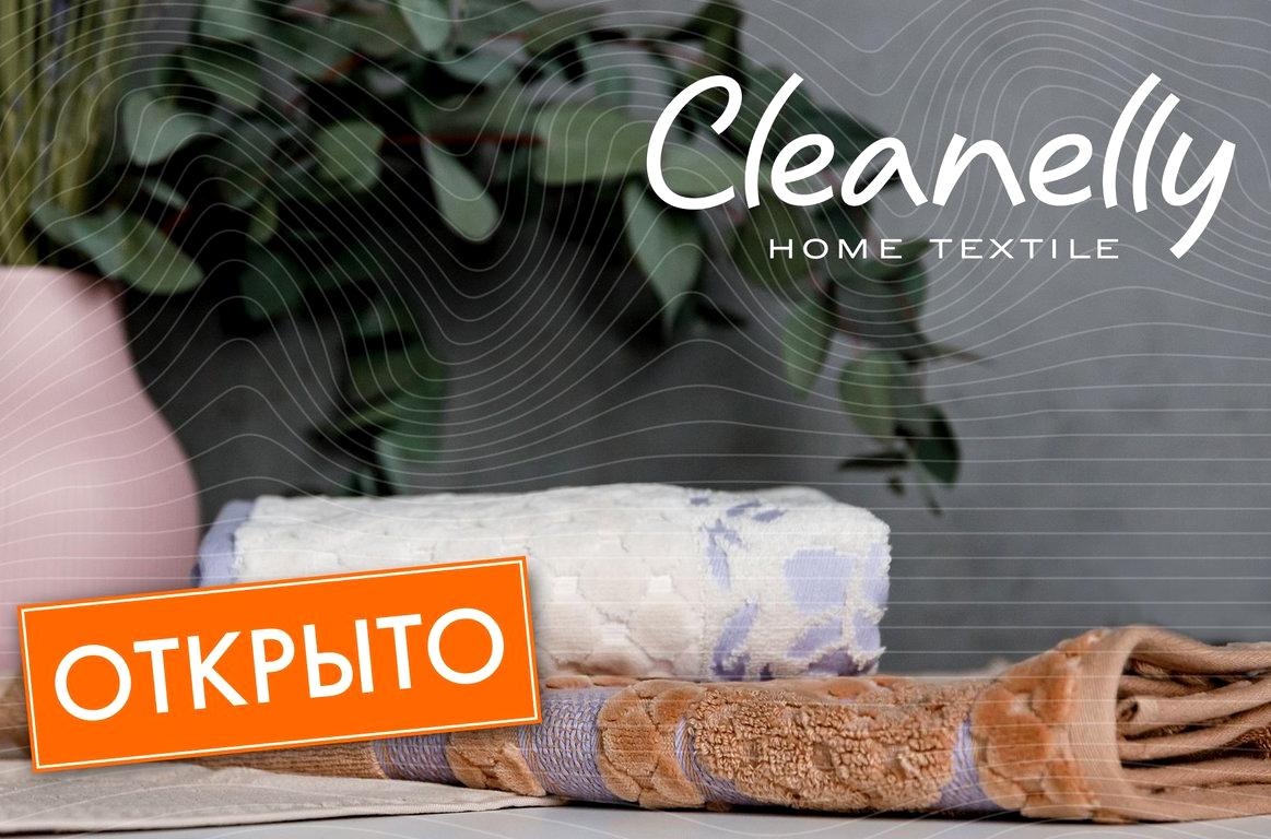 Изображение №5 компании Cleanelly