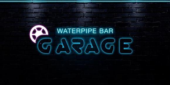 Изображение №6 компании GARAGE