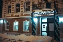 Изображение №5 компании Koomar